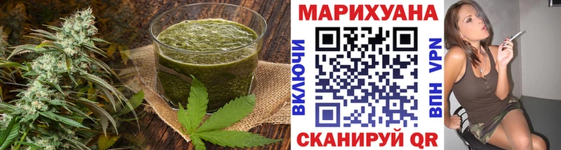 Cannafood марихуана  Черкесск 