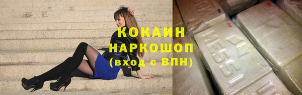 МДПВ Абдулино