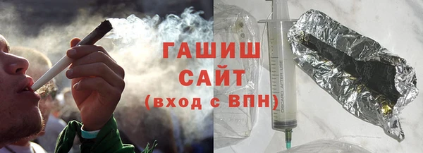 героин Новодвинск