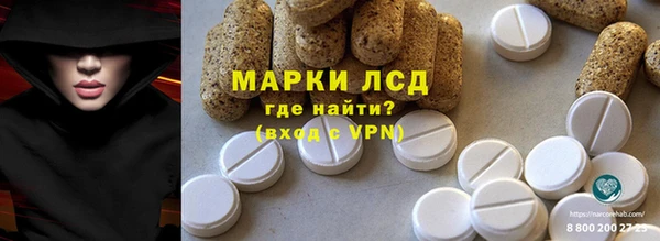 первитин Алзамай