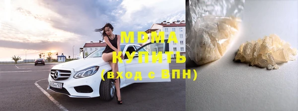 дживик Абаза