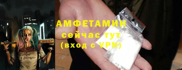 МДПВ Абдулино