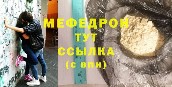 героин Новодвинск