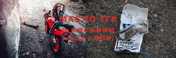 ALPHA-PVP Абинск