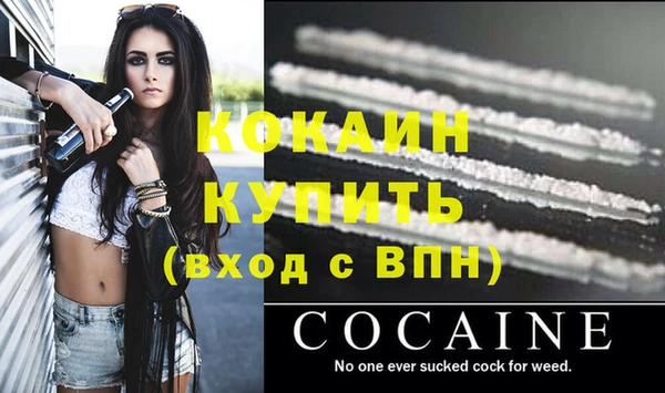 МДПВ Абдулино