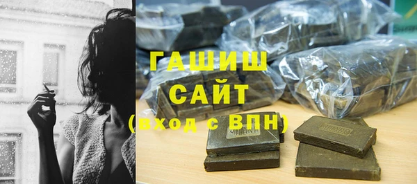 дживик Абаза