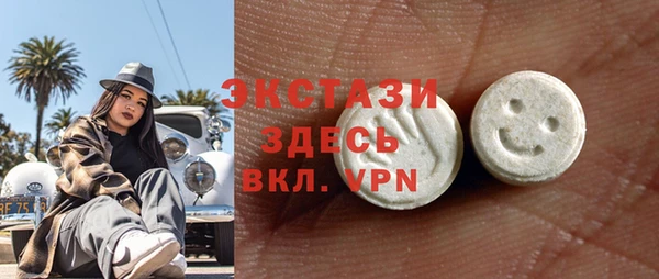 МДПВ Абдулино