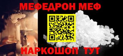 наркотики Первоуральск