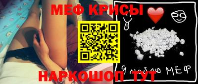 кокаин перу Партизанск