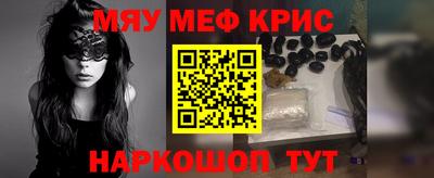 наркотики Первоуральск