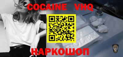 наркотики Первоуральск