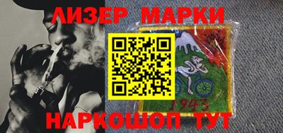 наркотики Первоуральск