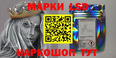 синтетический гашиш Пенза