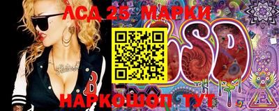 наркотики Первоуральск