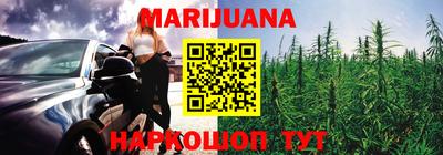 наркотики Первоуральск