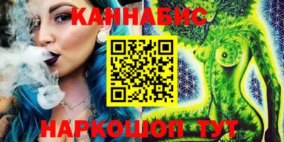 наркотики Первоуральск