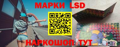 синтетический гашиш Пенза