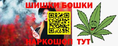 кокаин перу Партизанск