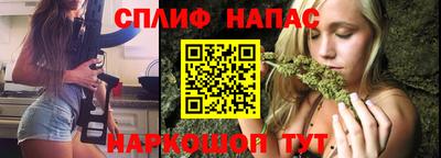 кокаин перу Партизанск