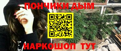 кокаин перу Партизанск