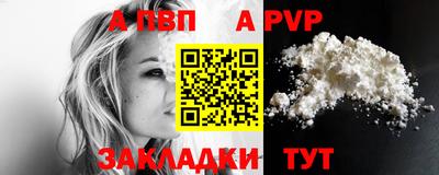 наркотики Первоуральск