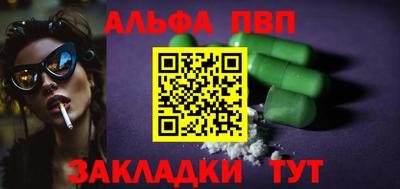 наркотики Первоуральск
