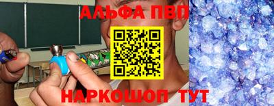 наркотики Первоуральск