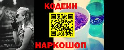 наркотики Первоуральск