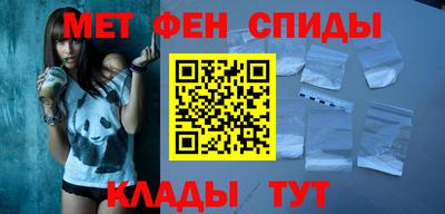 кокаин перу Партизанск