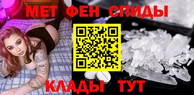 наркотики Первоуральск