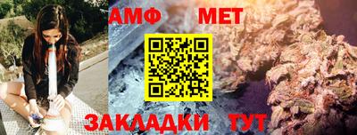наркотики Первоуральск