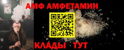 наркотики Первоуральск