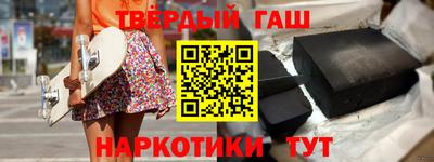 наркотики Первоуральск