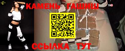 кокаин перу Партизанск