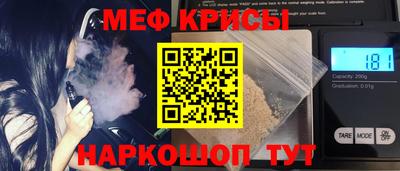 синтетический гашиш Пенза