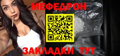 наркотики Первоуральск