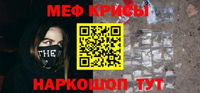 синтетический гашиш Пенза