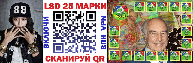 Марки N-bome 1,5мг Черкесск